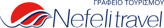 Nefeli Travel Logo